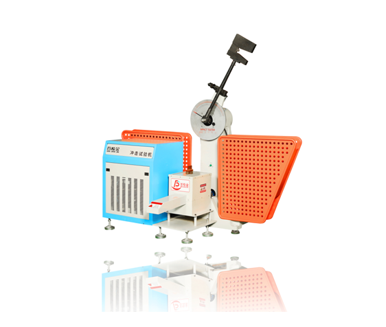 低溫沖擊試驗機